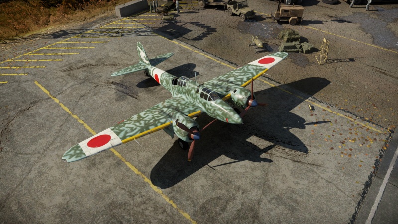 Ki-45 tei