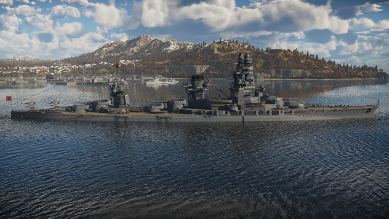 IJN Ise