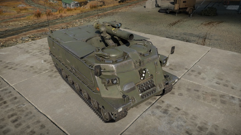 Pvrbv 551