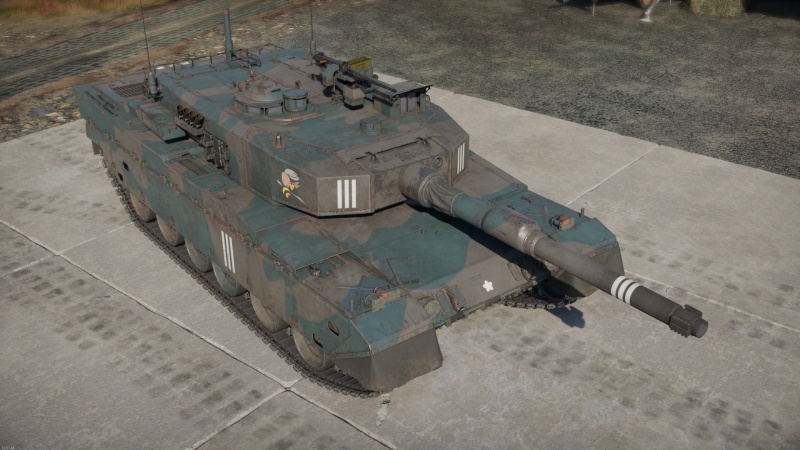 Type 90 (B) "Fuji"