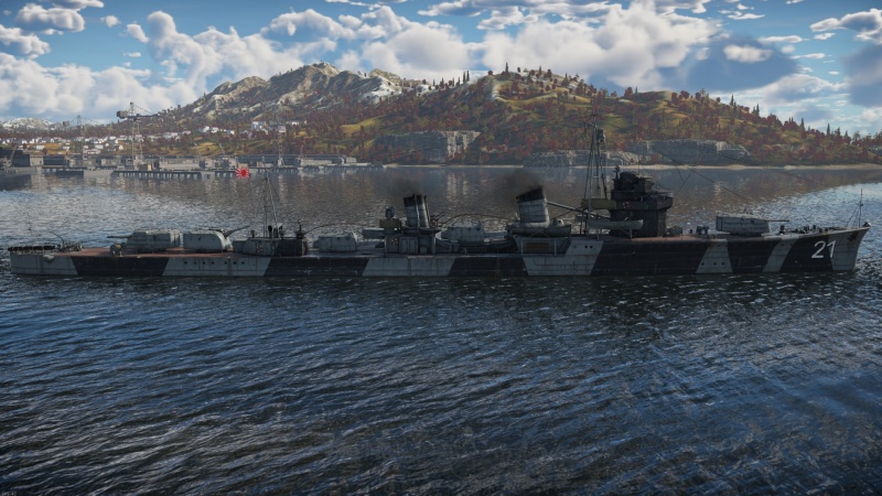 IJN Nenohi