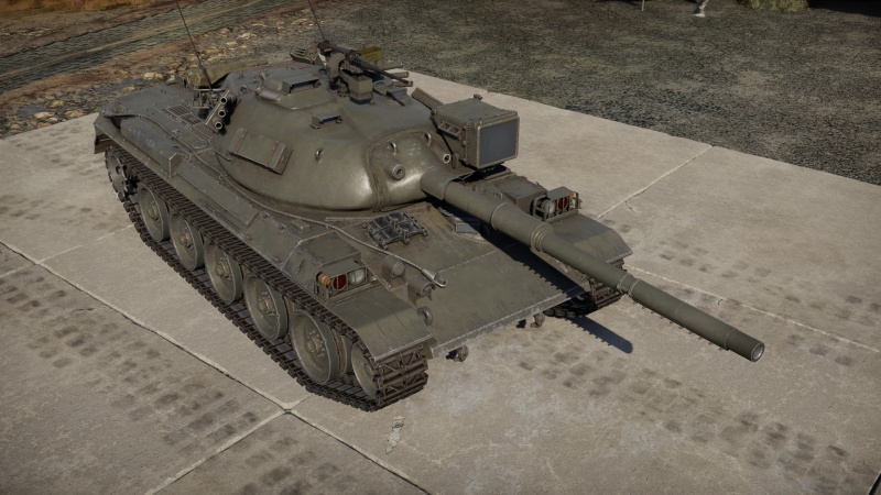 Type 74 (E)