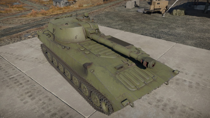 2S1