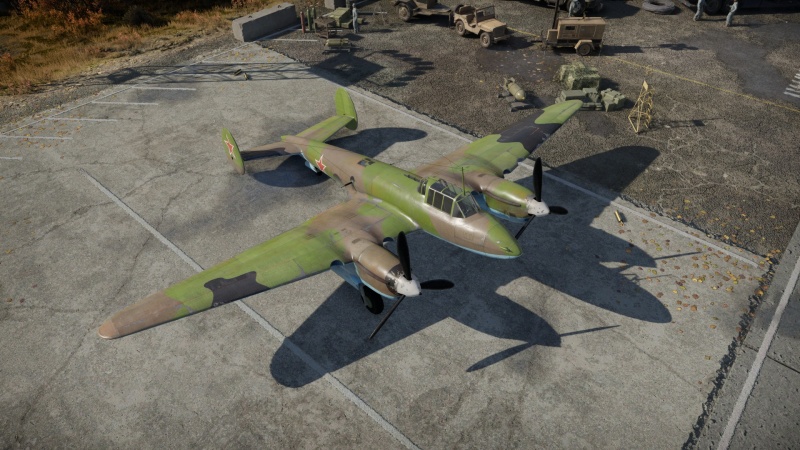 Pe-2-205
