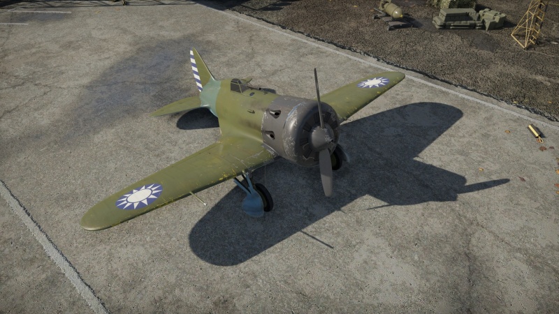 I-16 type 5 (China)