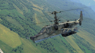 Ka-50 Black Shark Store Pack Image 05.jpg