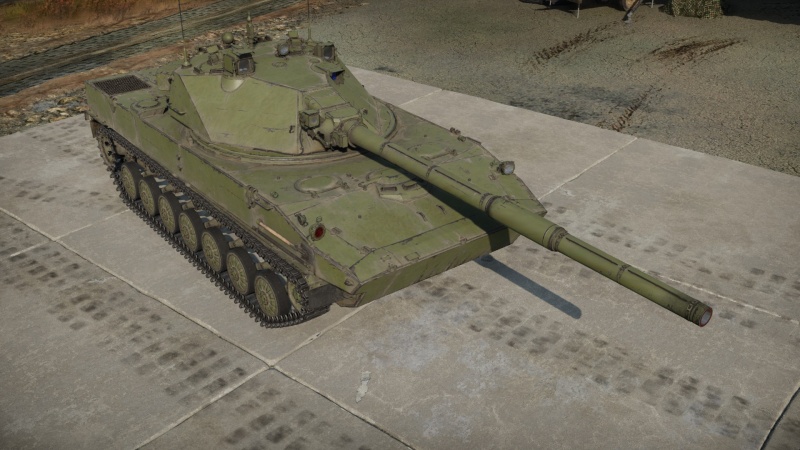 2S25