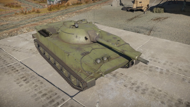 Type 63