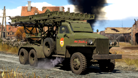 BM-13N