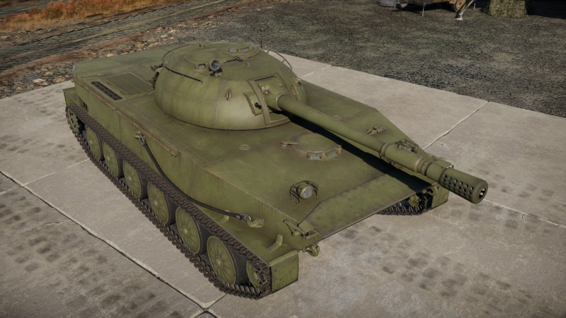 Object 211