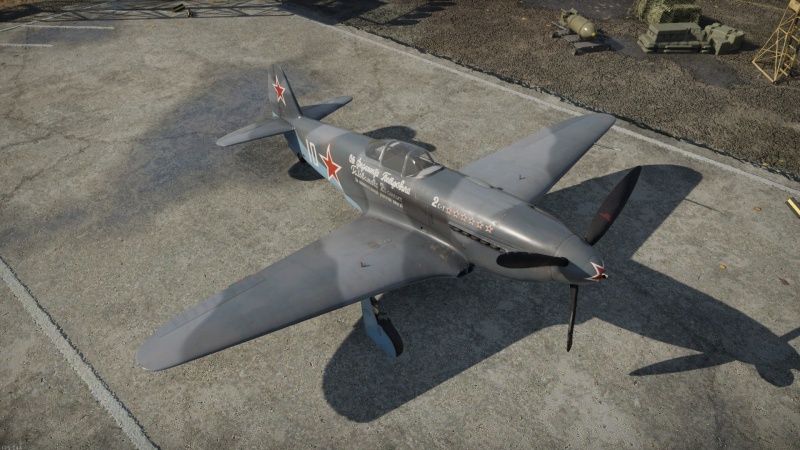 Eremin's Yak-3(e)