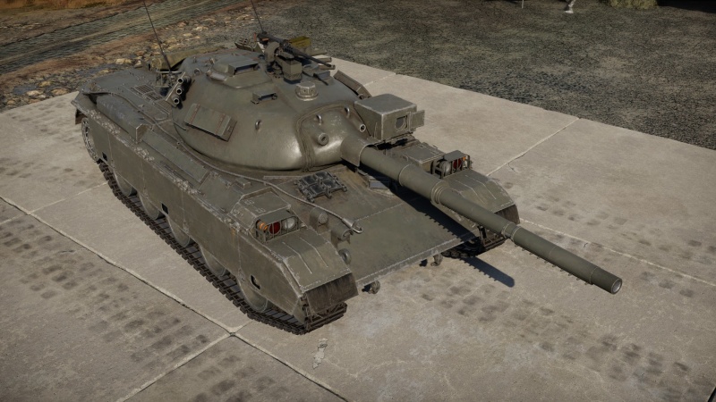 Type 74 (G)
