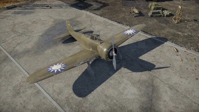 Ki-27 otsu (China)