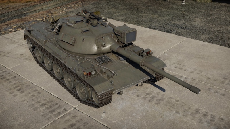 Type 74 (C)