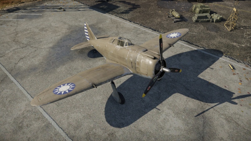 P-43A-1 (China)