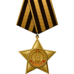 Ussr glory order 1 class.png
