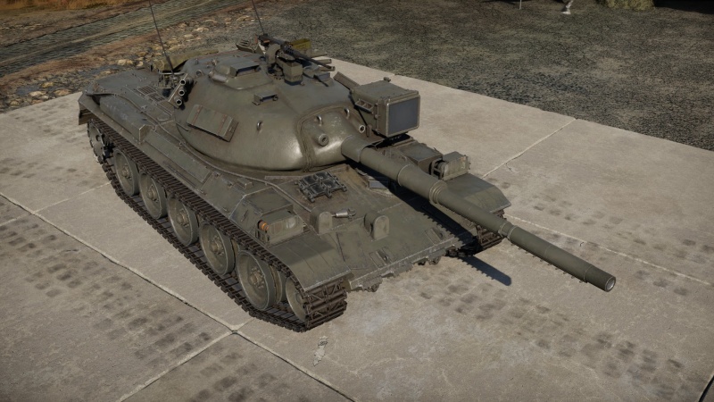 Type 74 (F)