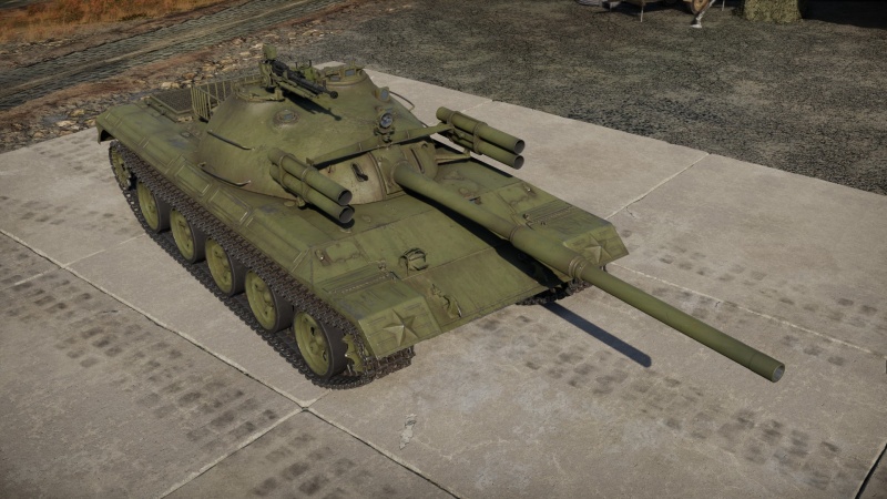 Object 122MT "MC"