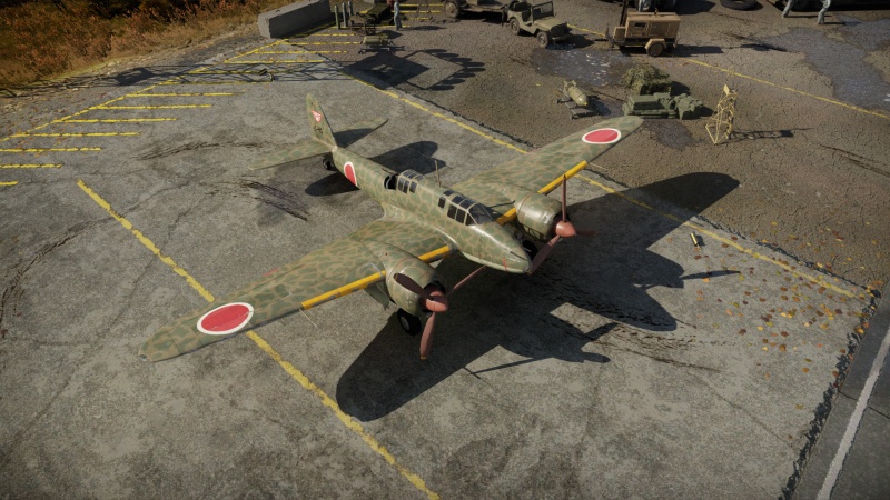 Ki-45 otsu