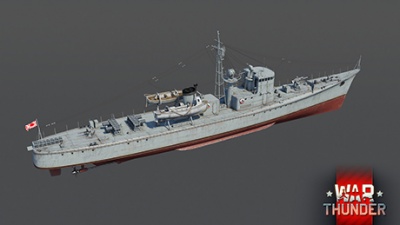 Type K-8 Class No.13 Kusentei (1942) WTWallpaper 002.jpg