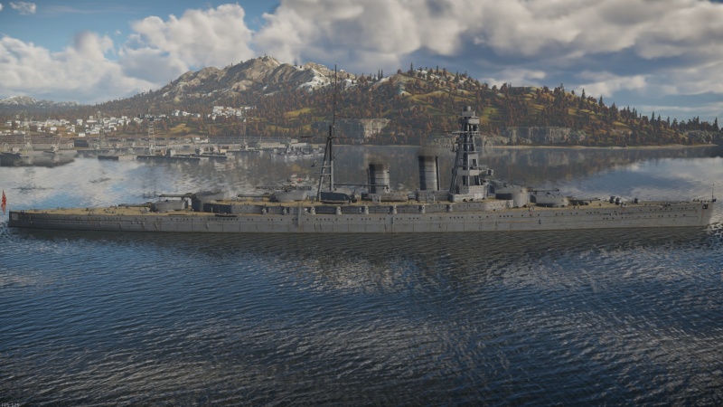 IJN Amagi