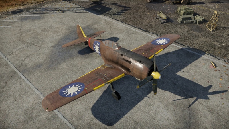 Ki-84 ko (China)