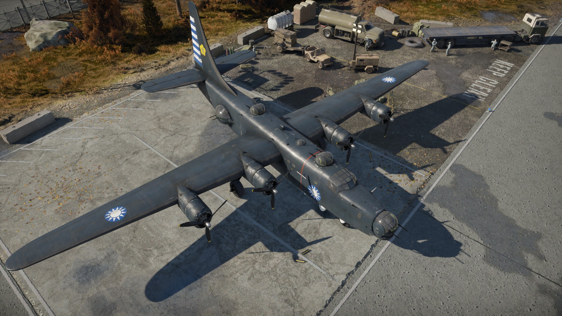 PB4Y-2 (China)