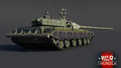 ZTZ-99 WTWallpaper 005.jpg