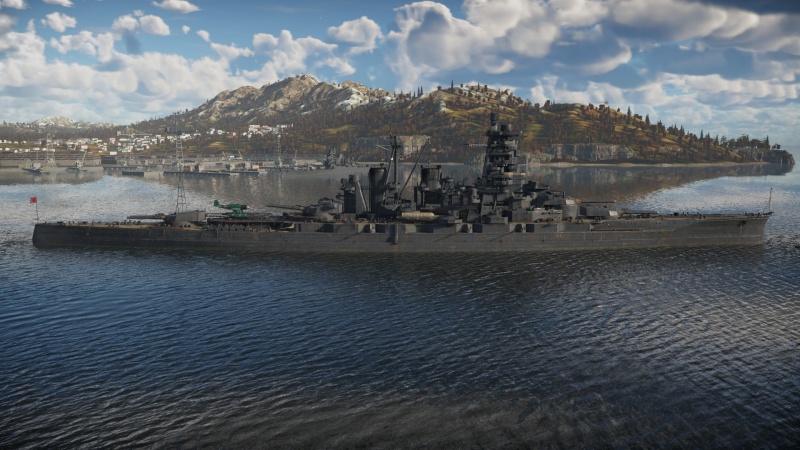 IJN Kongo