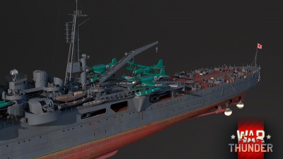 IJN Tone WTWallpaper 02.jpg