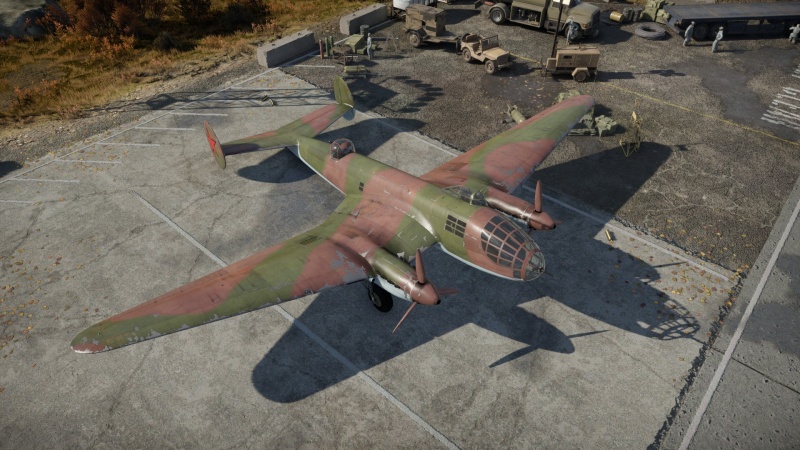 Yer-2 (M-105R) TAT