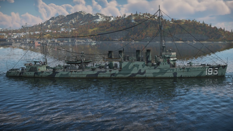 USS Welborn C. Wood