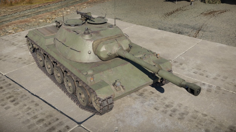 Ru 251