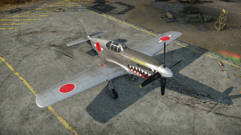 P-51C-11-NT (Japan)