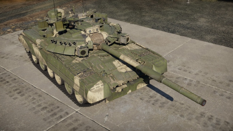T-80UK