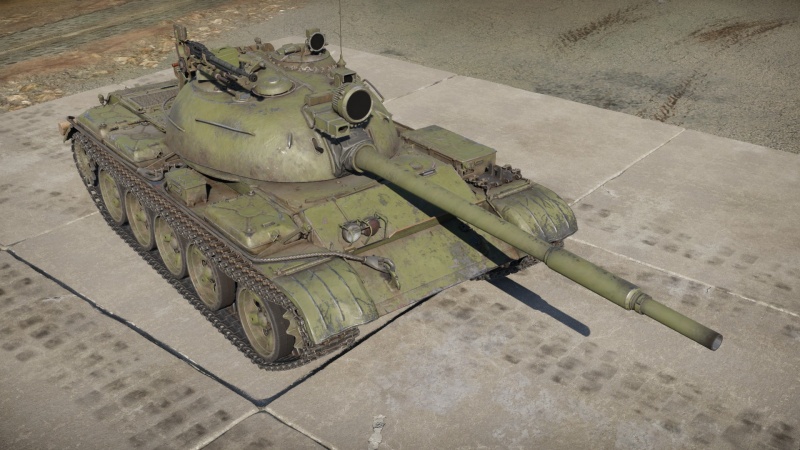 Type 69