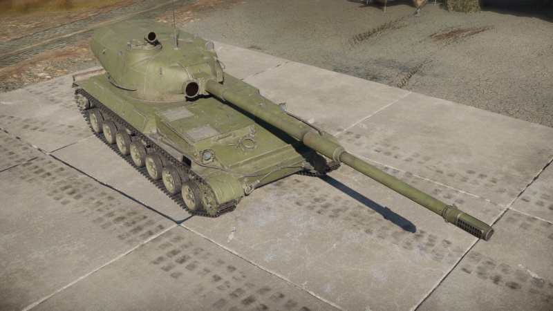 Object 120