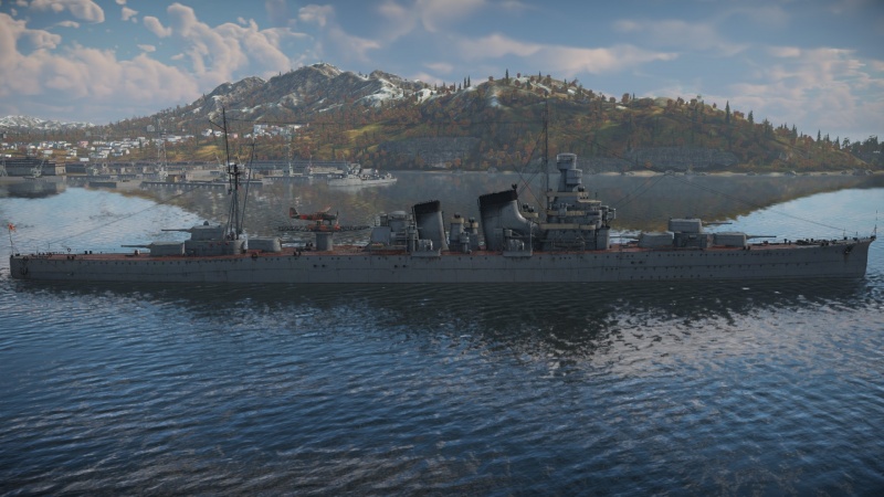 IJN Kako