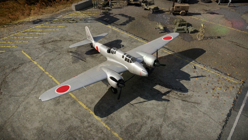 Ki-45 ko