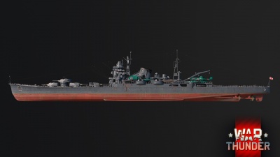 IJN Tone WTWallpaper 05.jpg