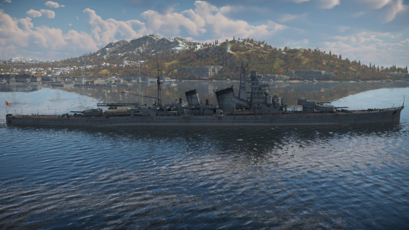 IJN Aoba