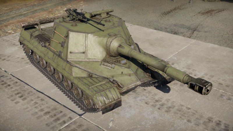 Object 268
