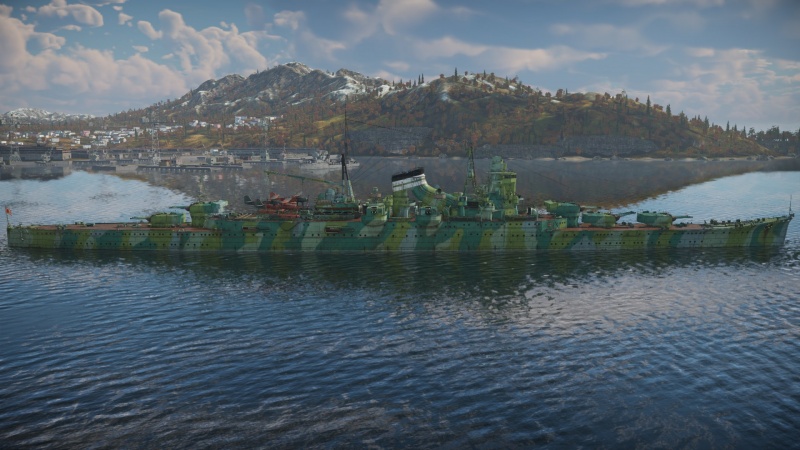 IJN Mikuma