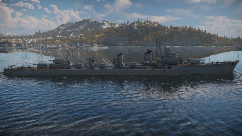 IJN Shimakaze
