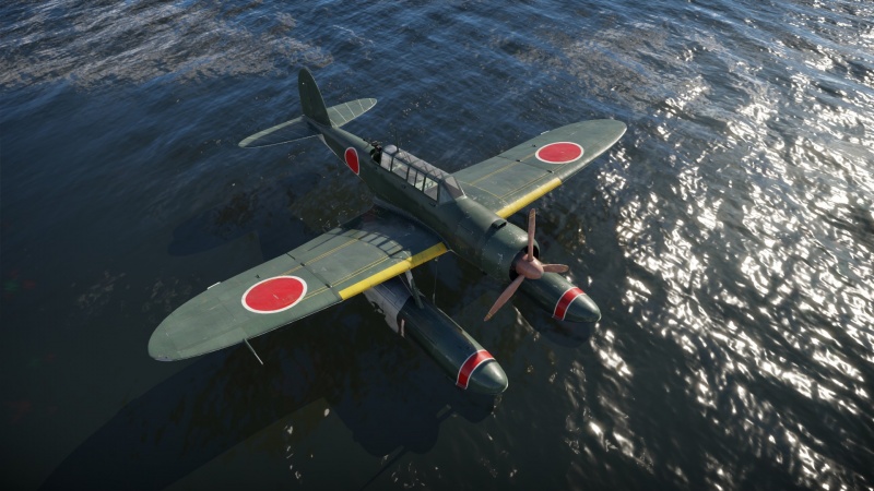 Aichi E13A1