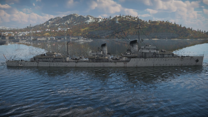 Z12 Erich Giese