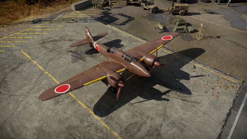 Ki-45 hei