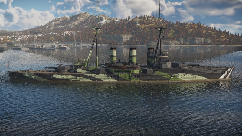 IJN Kurama