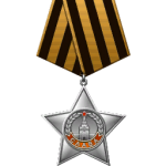 Ussr glory order 3 class.png
