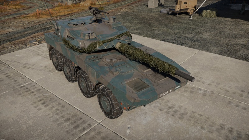 Type 16 (FPS)